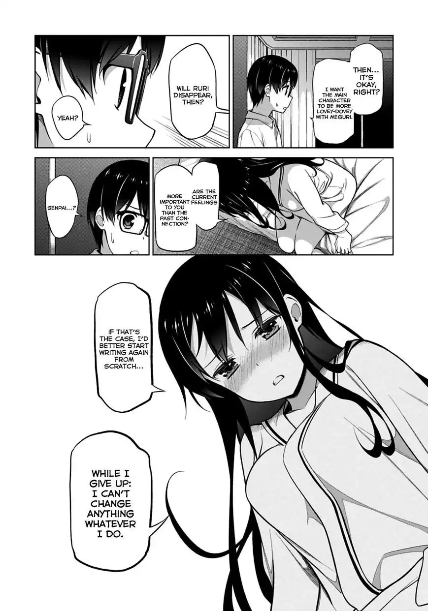 Saenai Kanojo no Sodatekata Chapter 11 33